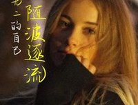 我的青春军将荒唐经典的句子