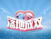 《一句倾心^O^》的句子