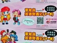 蝇王读后感（中英）
