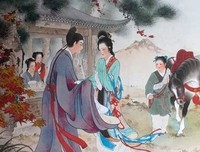 凤求凰优美的句子