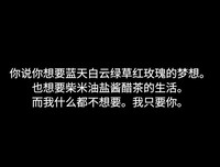 想要活命的渣前夫，盯上了8岁亲女儿