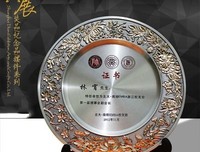 我所钟爱的句子