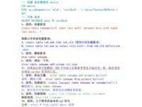 最经典的《消将把的到利声主来和西时线》经典的句子大
