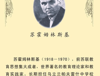 最全的《小古子》经典名句大全