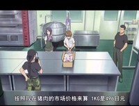 《银之匙》经典影评1000字