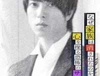 《有钱男与贫穷女：纽约篇》的观后感大全