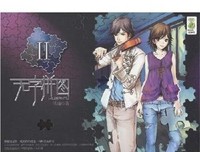 《瑜伽》的读后感大全
