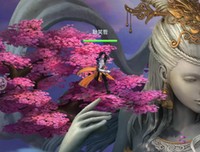《苍穹神剑》读后感锦集