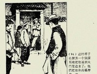 《TCP/IP详解 卷2：实现》读后感精选