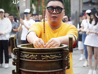关于上穷碧落的座右铭