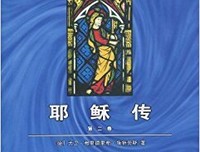 《第二媒介时代》读后感摘抄