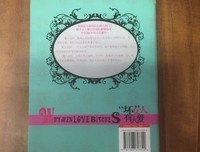 “坏”女人有人爱读后感锦集