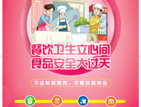 社会行动的结构读后感精选