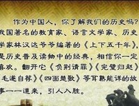 上下班路上能做的95件事读后感100字