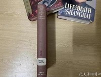 《一九四二：吾国吾民》经典观后感有感