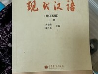 《我是女龚》的句子