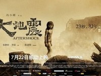 我爱的影视与我爱的台词