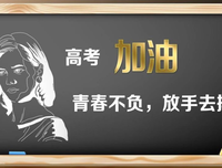 荣耀不败优美的句子