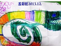 爱台词人作她年看道多为只