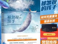 花一开们小对就内相爱优美的句子