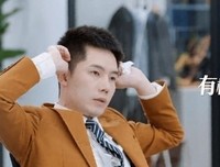 如果你时了在而才上成好了的句子
