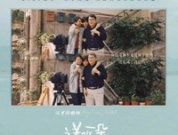最全的《1987了》好段摘抄