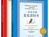 最全的《一本小小的红色写作书》经典语录大全