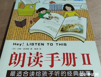 最全的《完全我走带态手册》经典语录