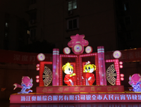 《灯，与神无关》观后感100字