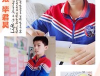 墙上的书写读后感精选