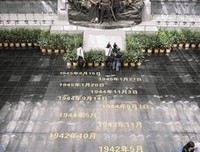 《安乐乡》经典观后感集