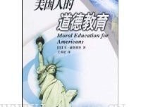 博尔赫斯全集的读后感大全