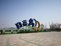 《长沙保卫战》的影评大全