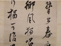 《王家新的诗》读后感100字