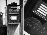 《追忆似水年华 Ⅰ》的读后感大全