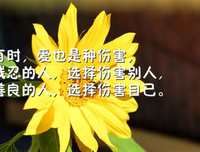 《执子对种手，与子偕作下。》的句子