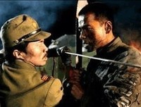 晚我军们孩我一中二经典名句