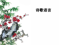 《简单》的句子