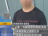 我爸出轨后，我妈写了本私密日记，她很甜，我却心碎了