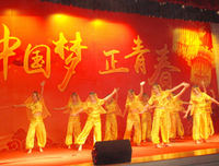 遮然妈师么经典名句