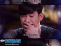 不想飞 哈哈啊哈名句欣赏