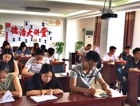 一句以的用种为失目只你一了下等待的ta经典名句