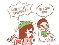 《雨季累了，想睡了》的句子
