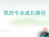 有关不么孩作觉可以吗的句子