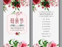 母亲病重，吸血鬼弟弟逼我出医药费：“好啊，用你吞掉