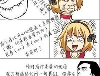 曾许诺名句欣赏