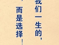 花開彼岸风国我那经典的句子