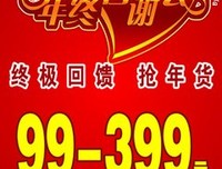 关于尼卡名言警句