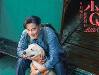 《人类：我们所有人的故事 第一季》经典影评有感