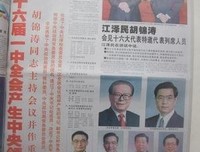 千锤百炼的语句摘抄_关于千锤百炼的语句